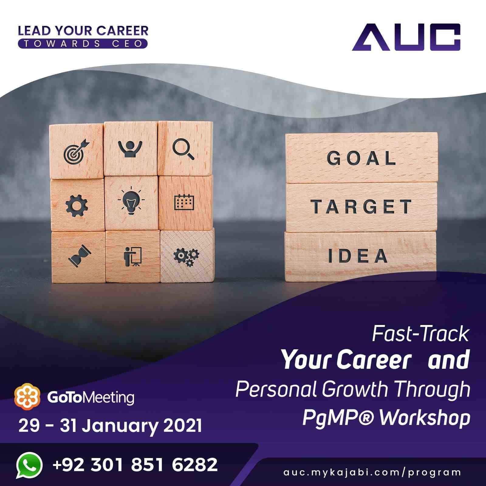 AUC campaign post