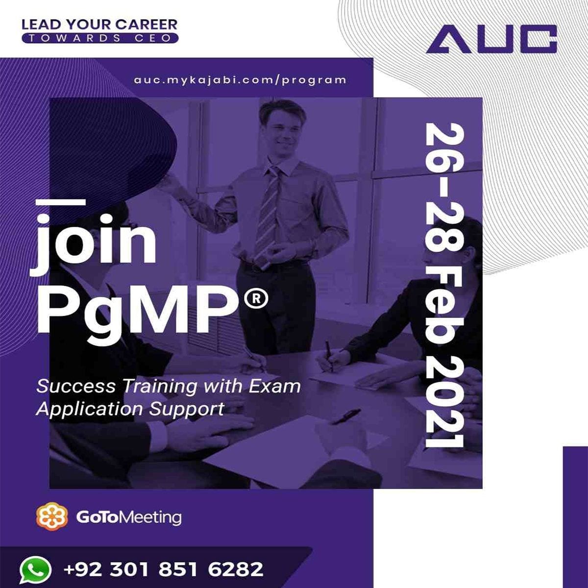 AUC campaign post