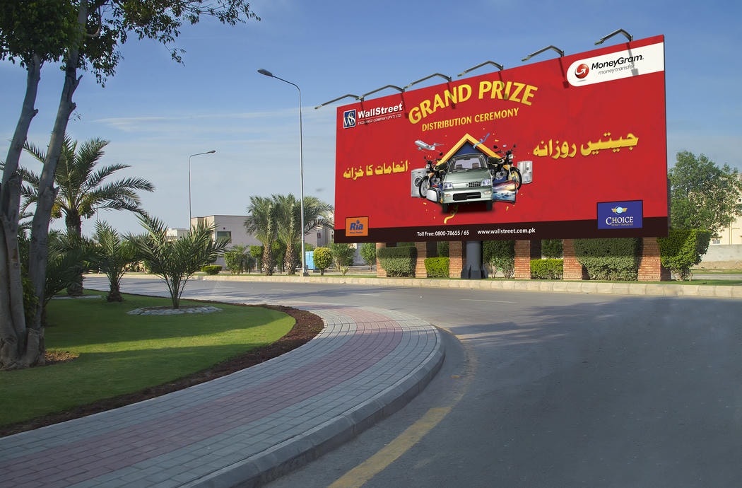 Billboards