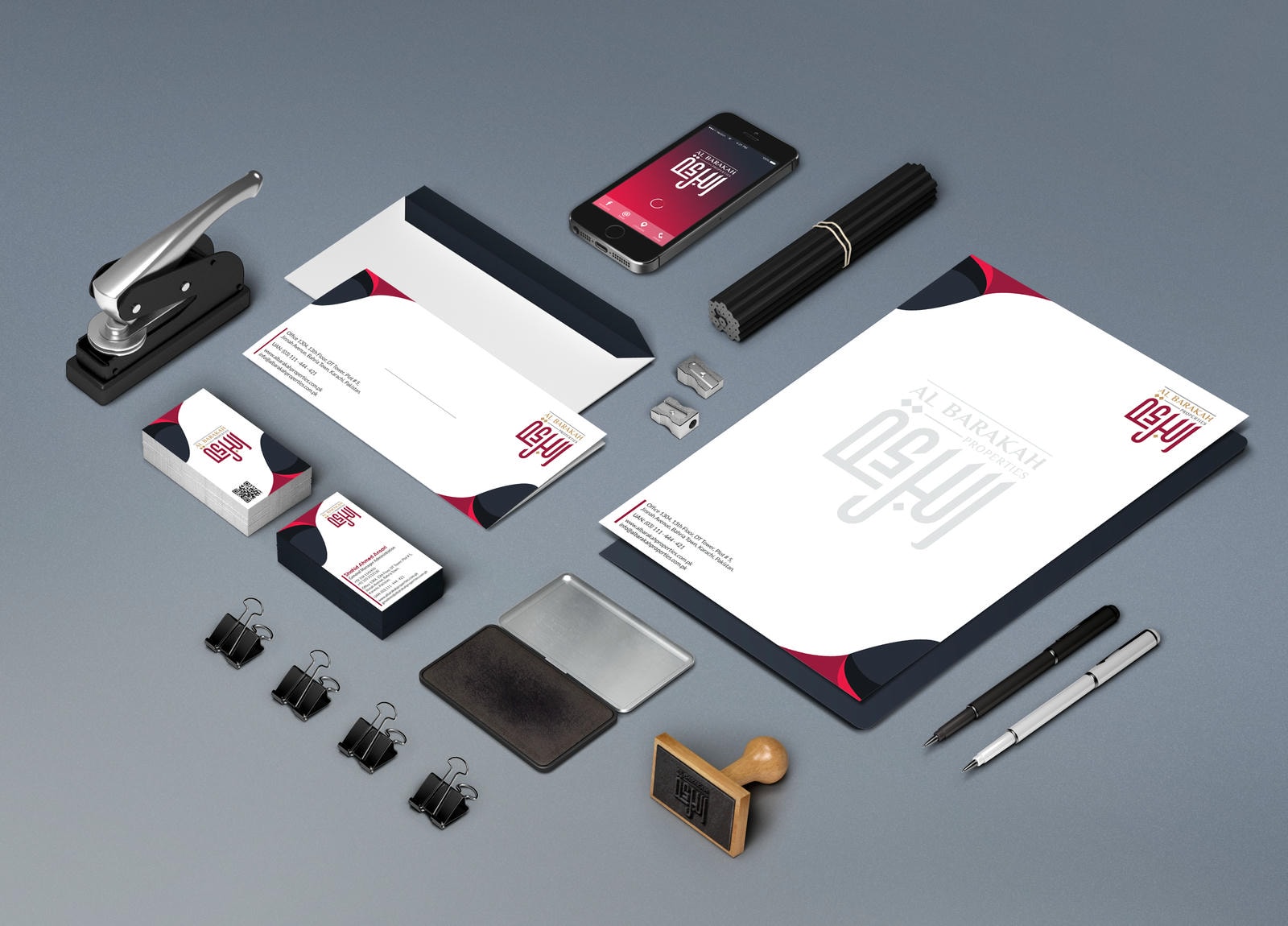 Boundless Technologies corporate identity design