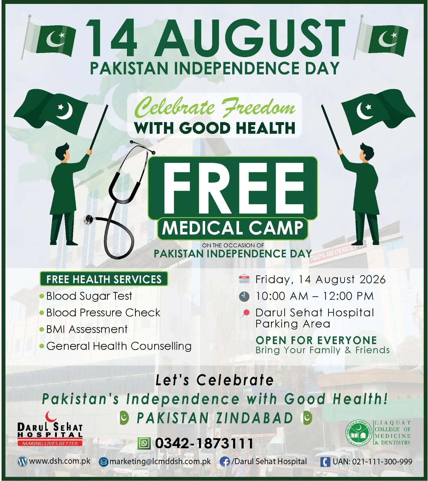 Darul Sehat Hospital campaign post