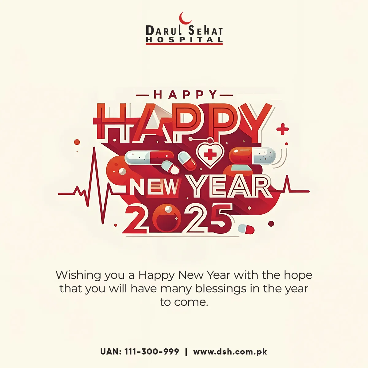 Darul Sehat Hospital campaign post