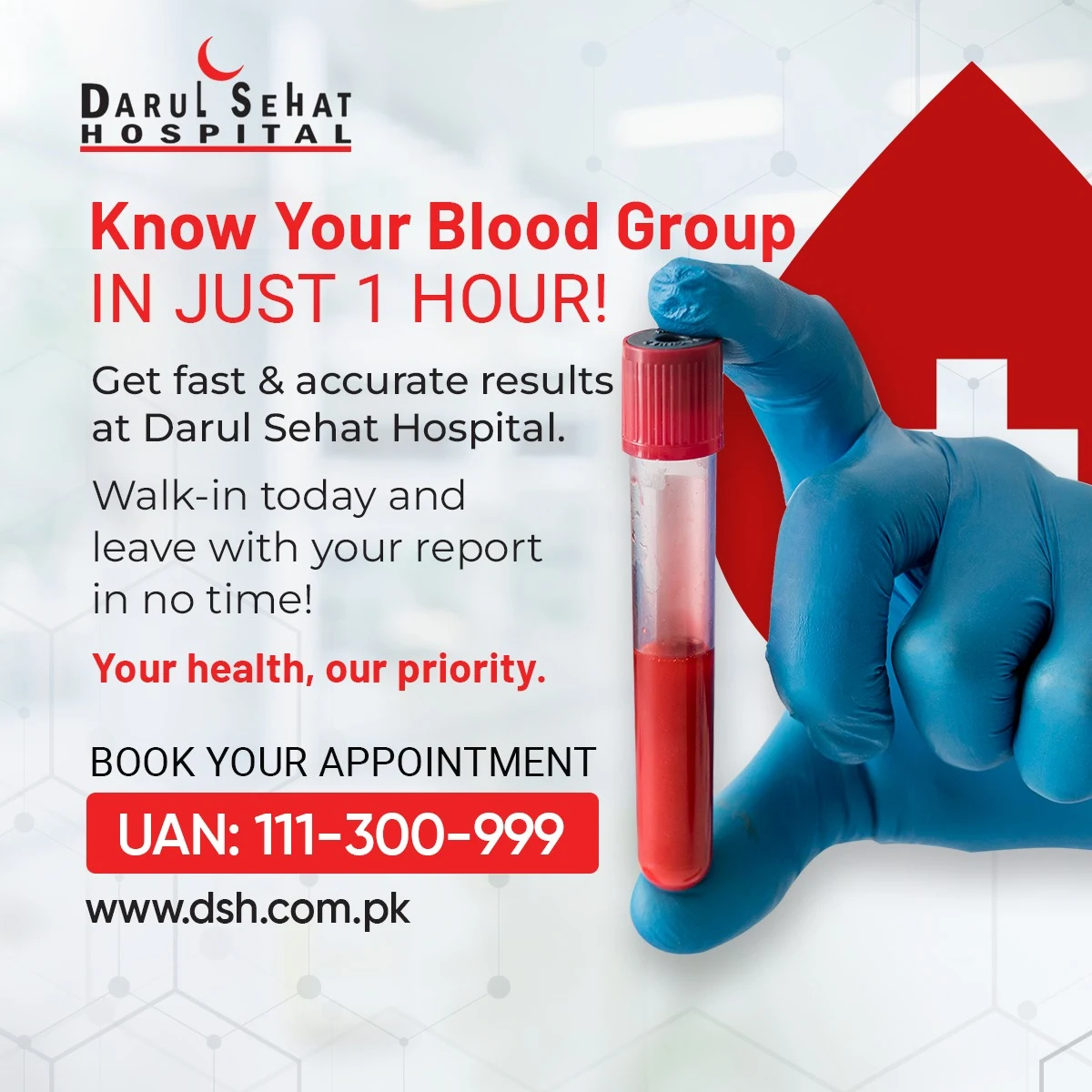 Darul Sehat Hospital campaign post