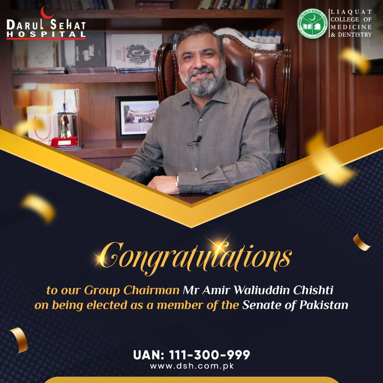 Darul Sehat Hospital campaign post