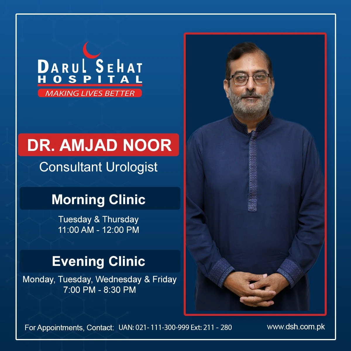 Darul Sehat Hospital campaign post