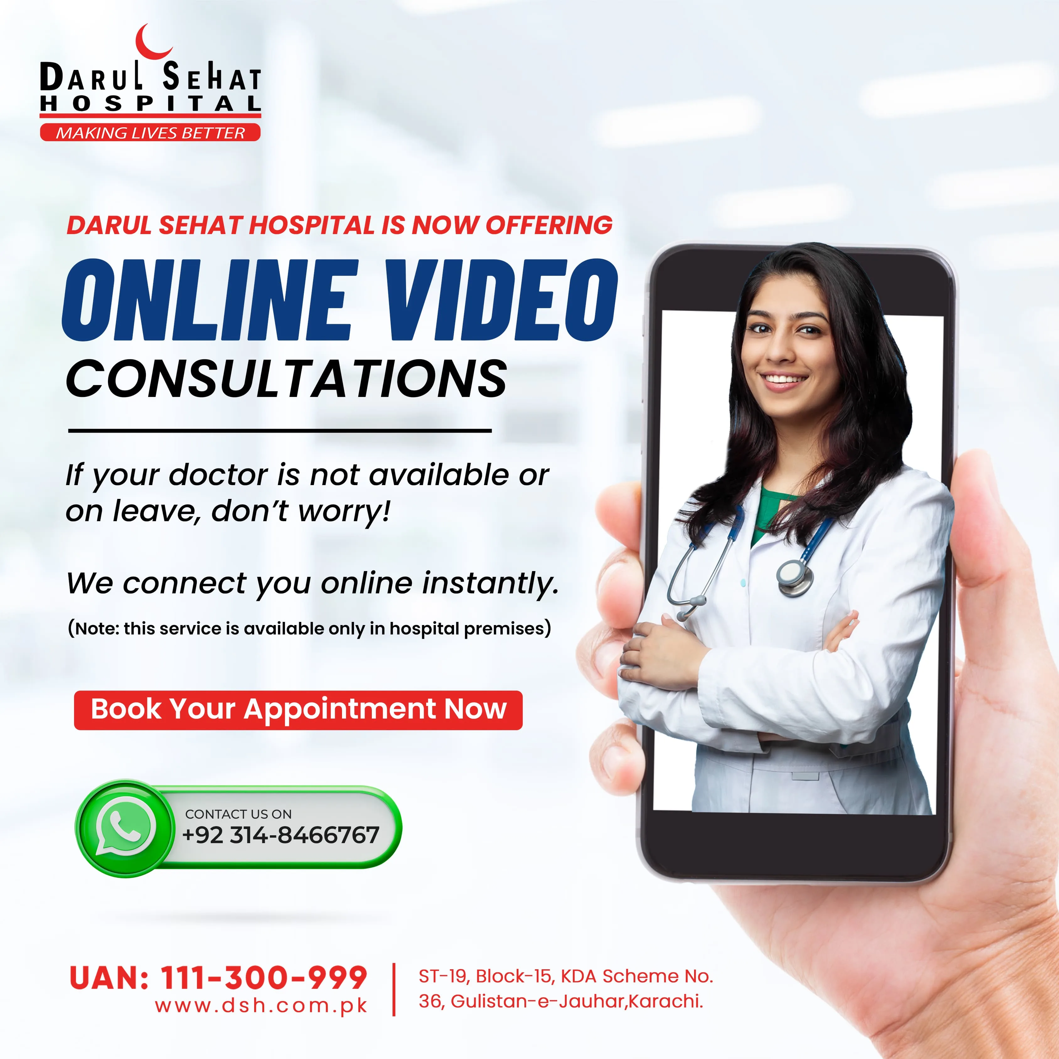 Darul Sehat Hospital campaign post