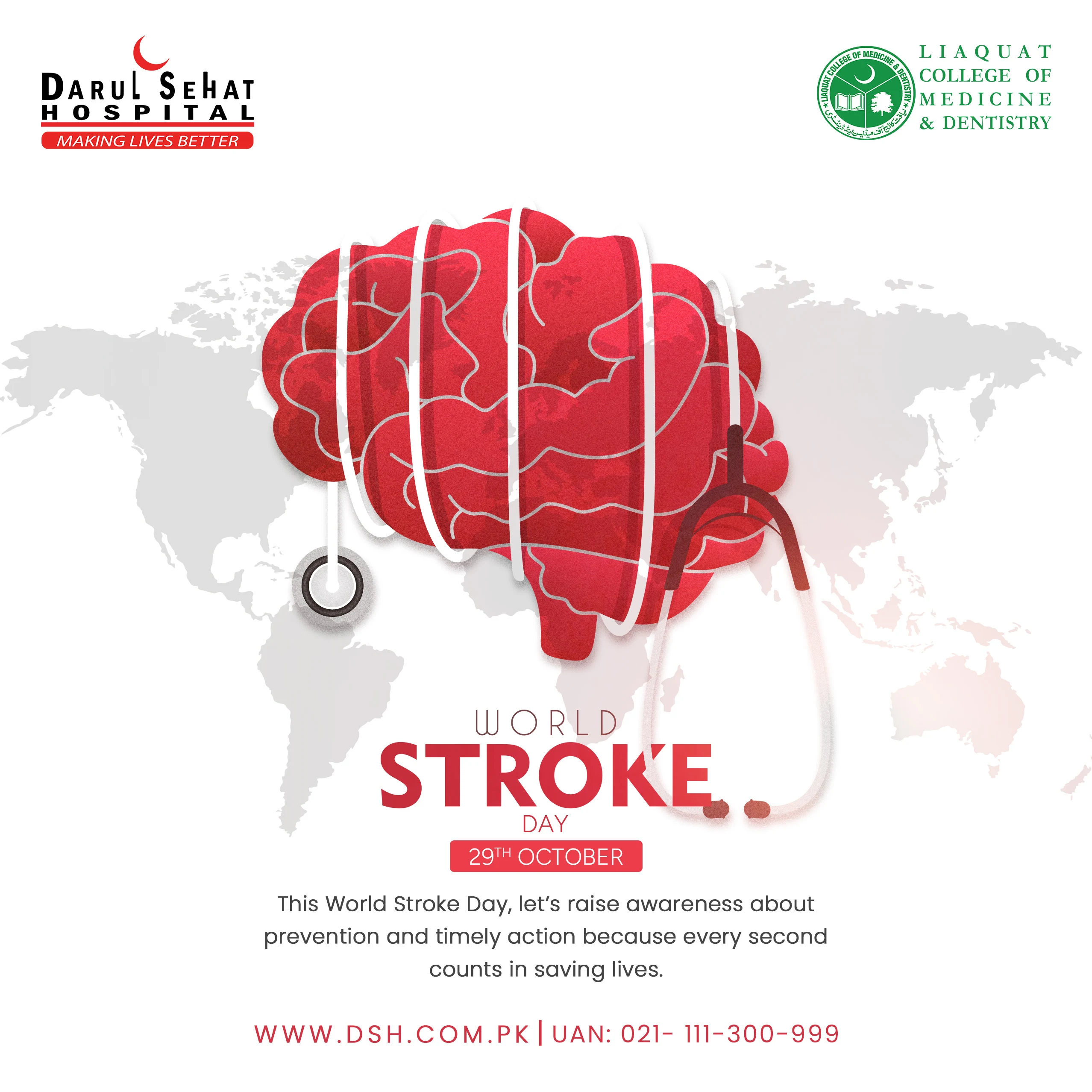 Darul Sehat Hospital campaign post
