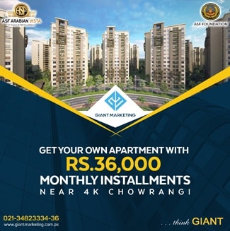 Giant Marketing campaign post
