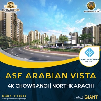 Giant Marketing campaign post