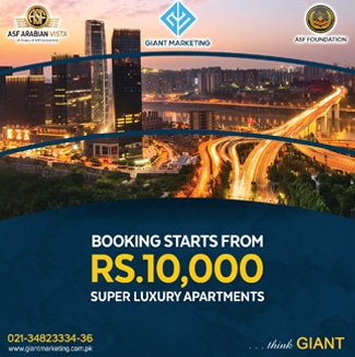 Giant Marketing campaign post