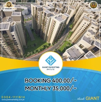 Giant Marketing campaign post
