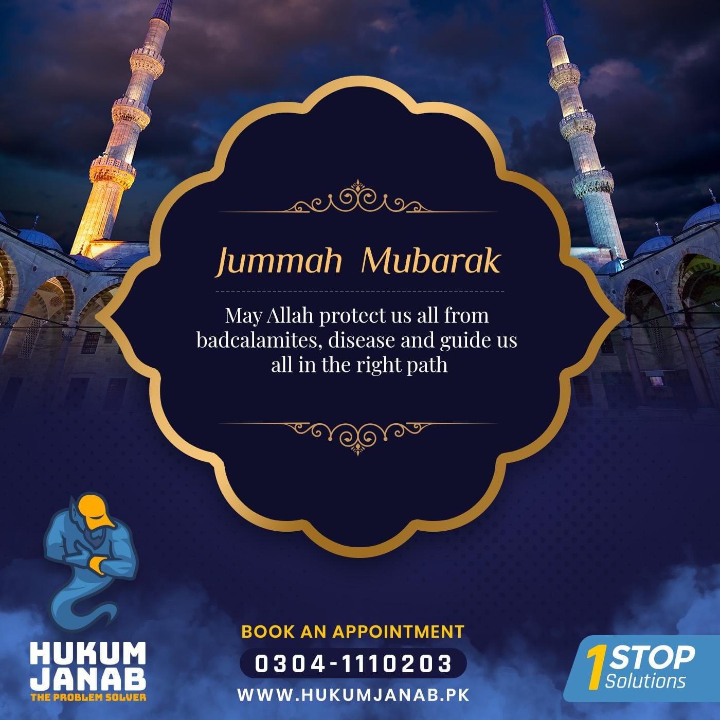 Hukum Janab campaign post