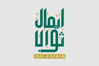 Esal-e-Sawab