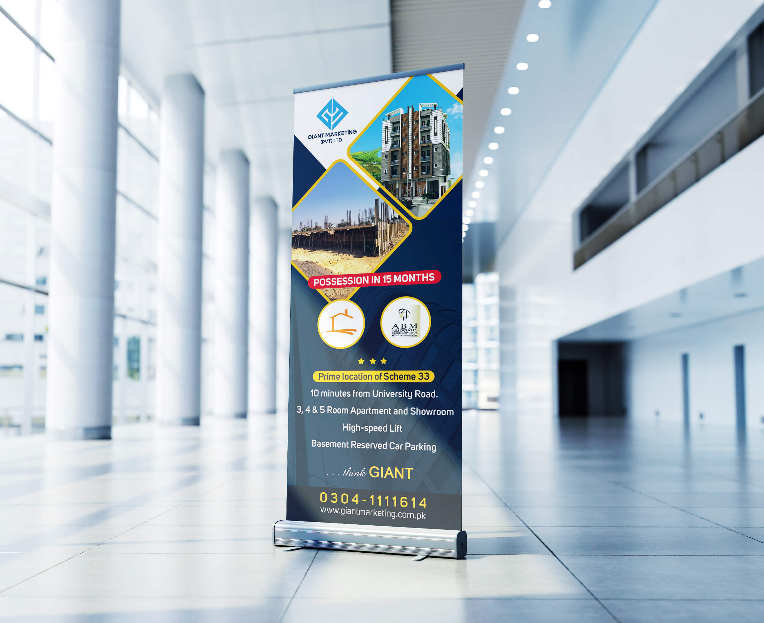 Boundless Technologies standee design
