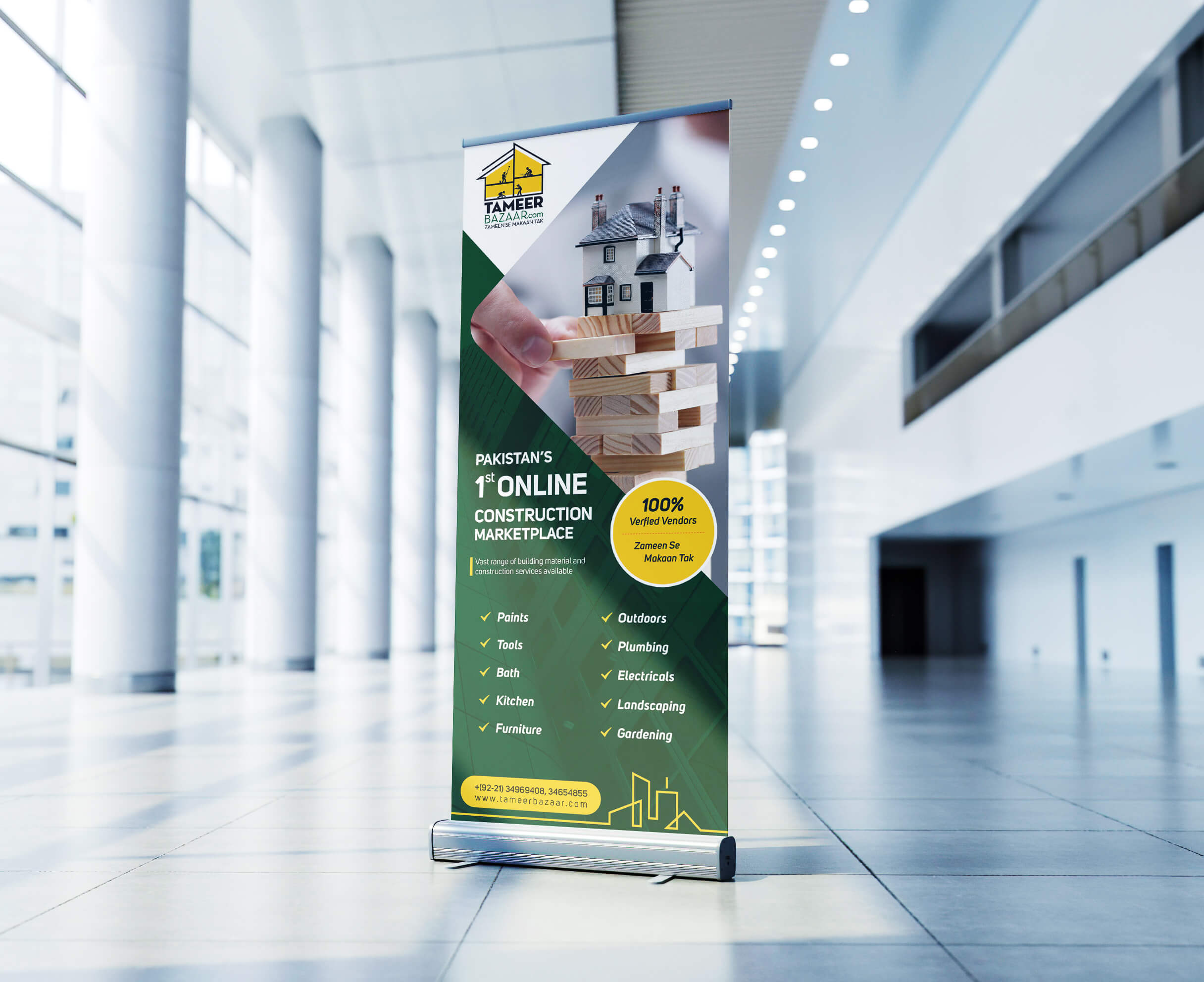 Boundless Technologies standee design