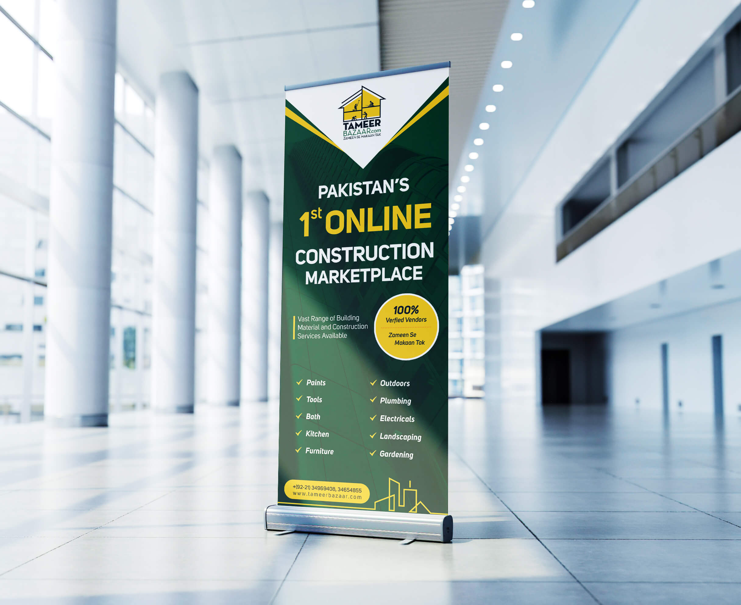 Boundless Technologies standee design