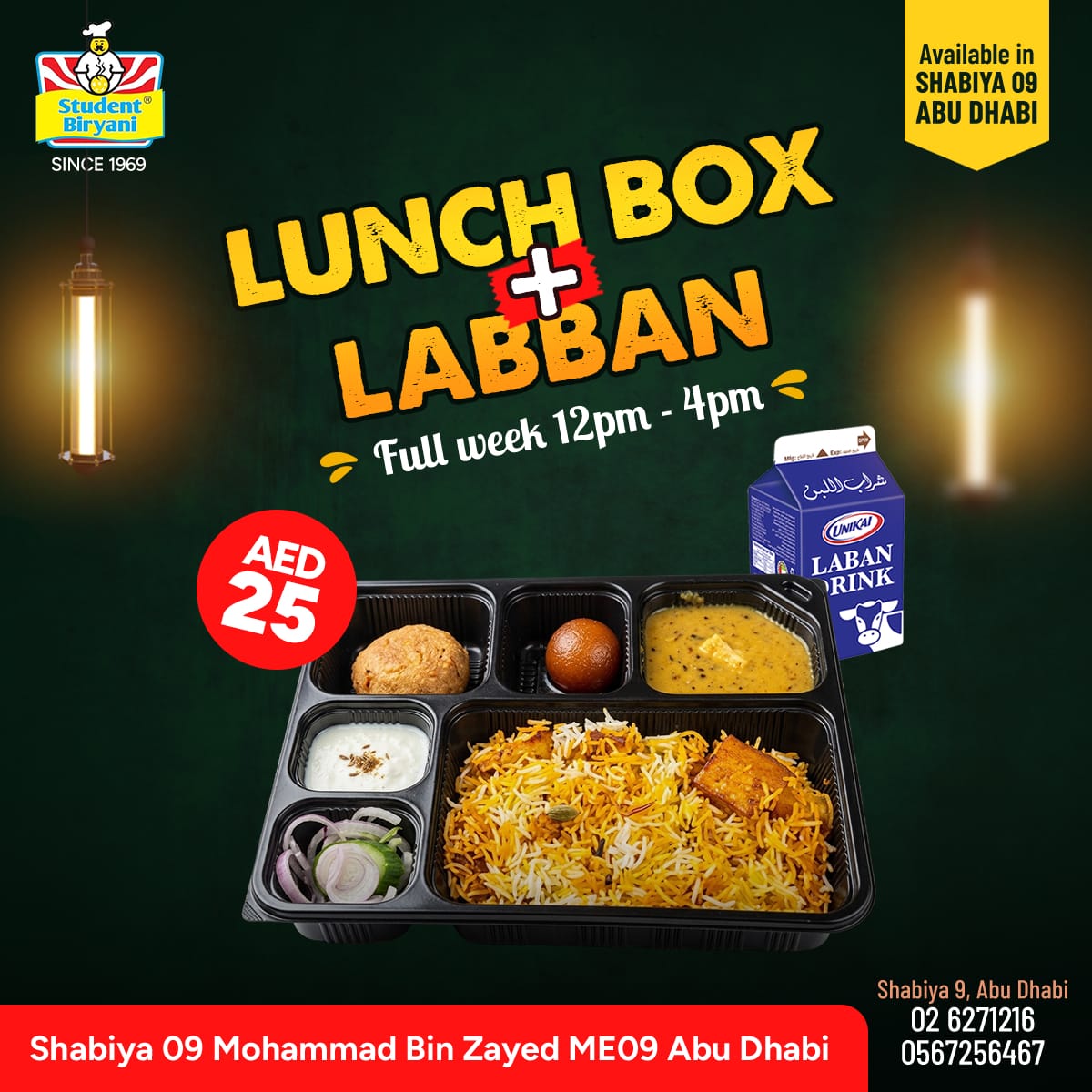 Student Biryani campaign post