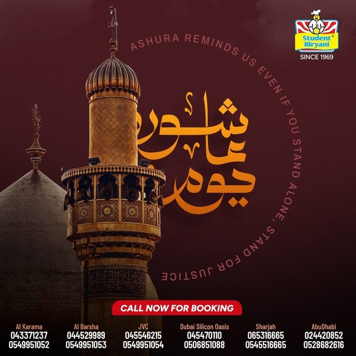 Student Biryani campaign post