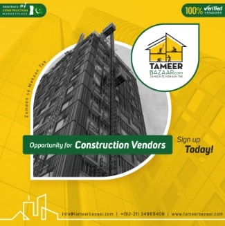 Tameer Bazaar campaign post