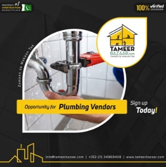 Tameer Bazaar campaign post