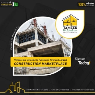 Tameer Bazaar campaign post