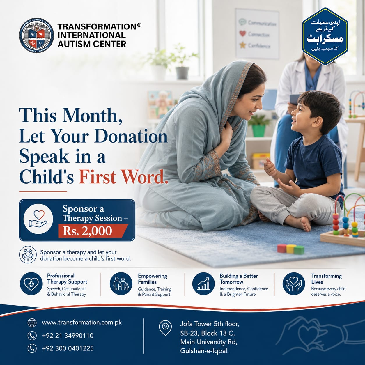 Transformation Wellness Clinic campaign post
