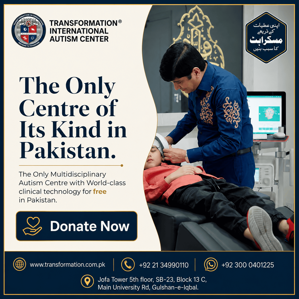 Transformation Wellness Clinic campaign post