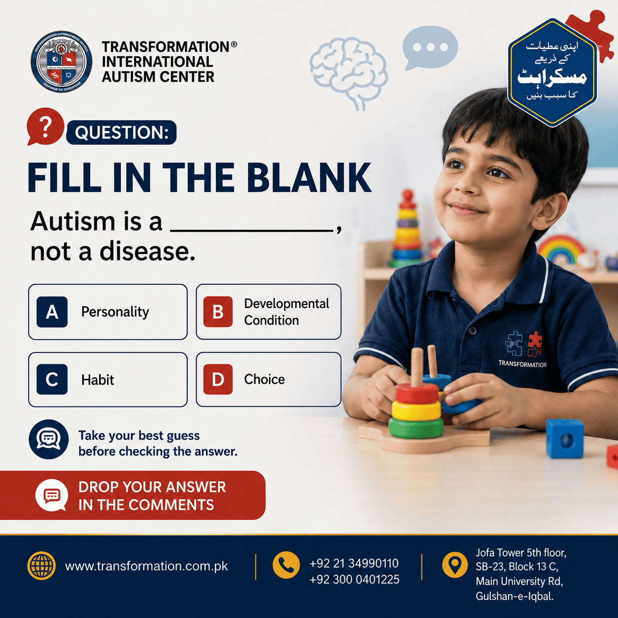 Transformation Wellness Clinic campaign post