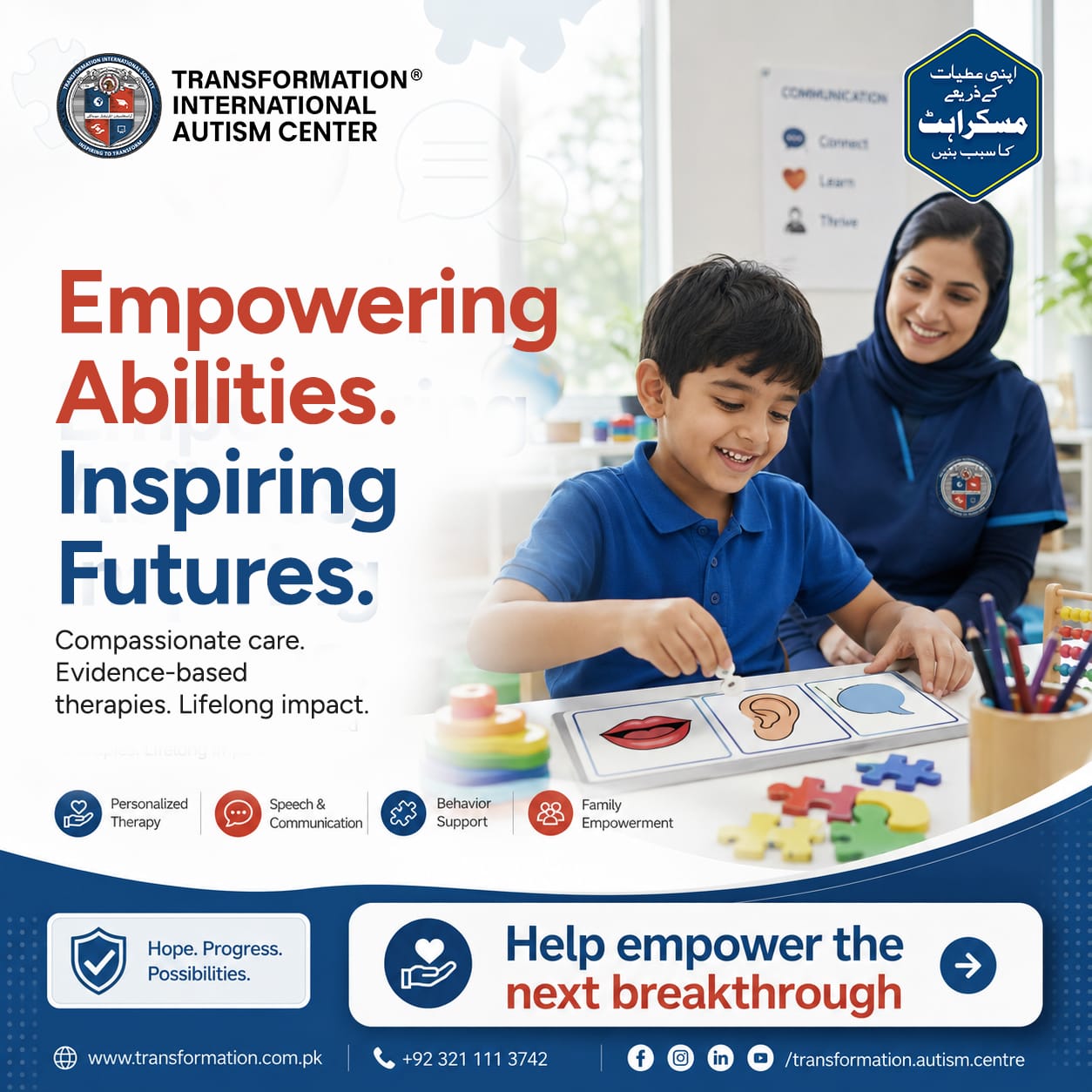 Transformation Wellness Clinic campaign post