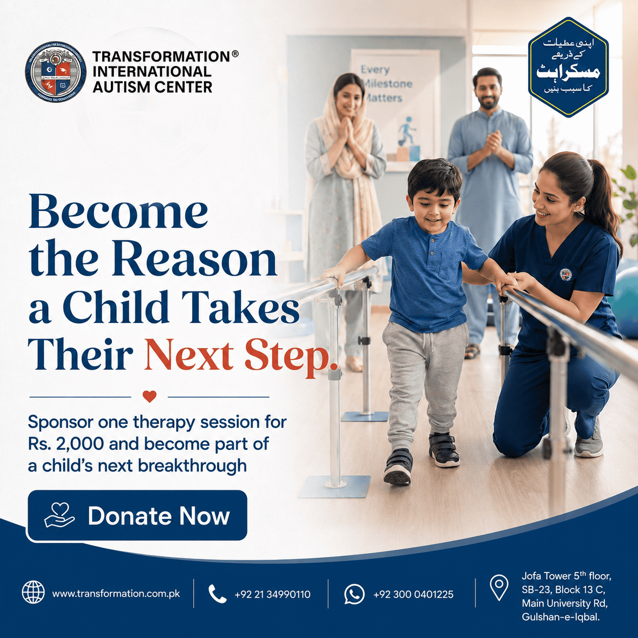 Transformation Wellness Clinic campaign post
