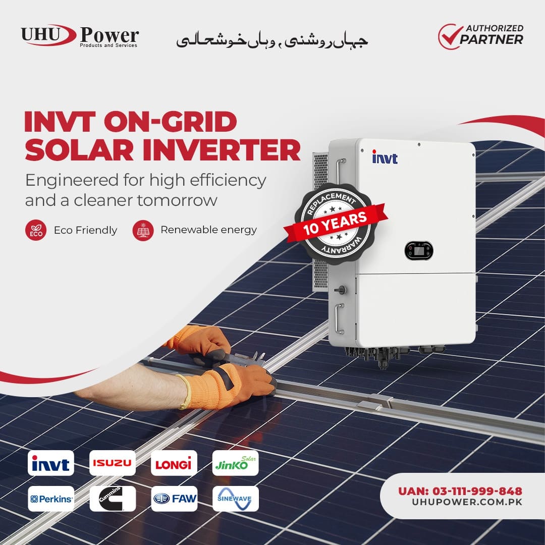 UHU Power campaign post