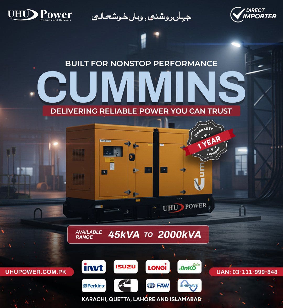 UHU Power campaign post