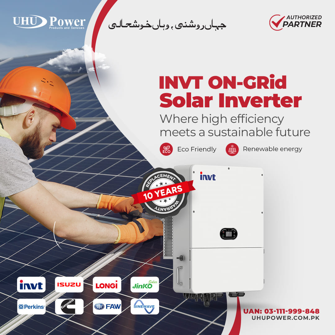 UHU Power campaign post