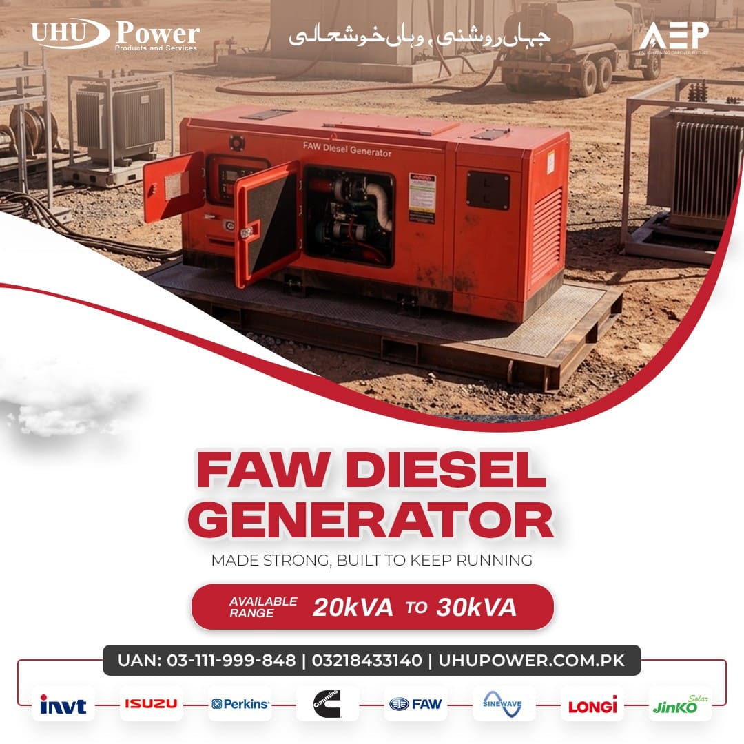 UHU Power campaign post