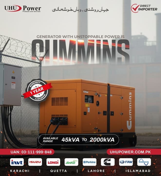 UHU Power campaign post