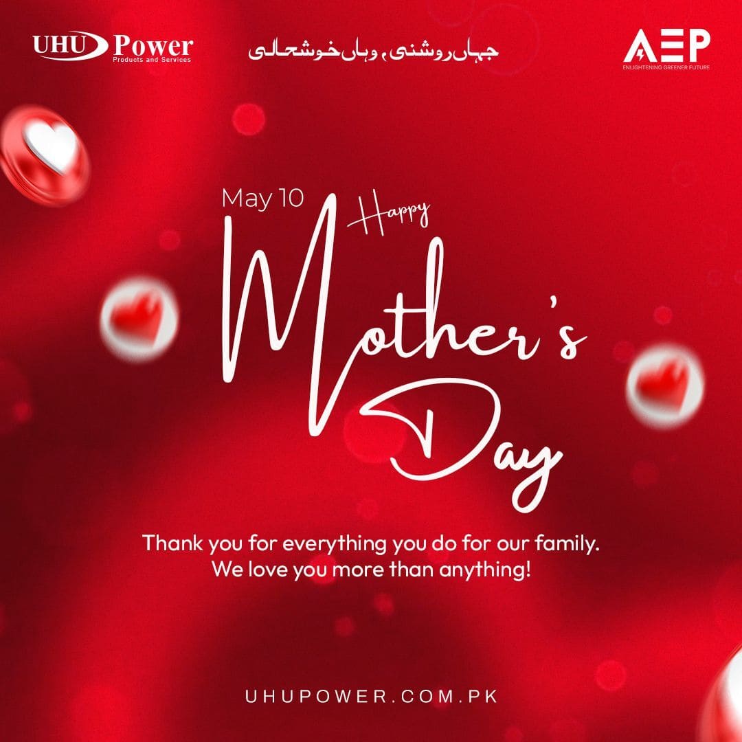 UHU Power campaign post