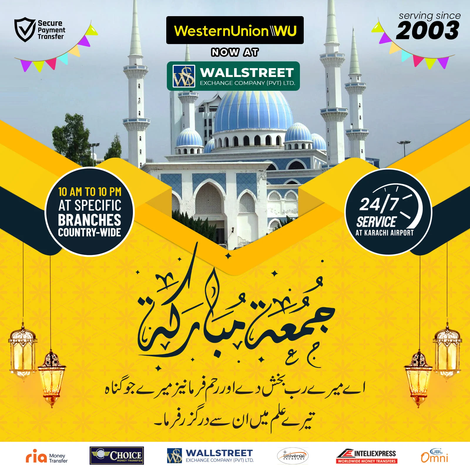 Wallstreet Exchange campaign post