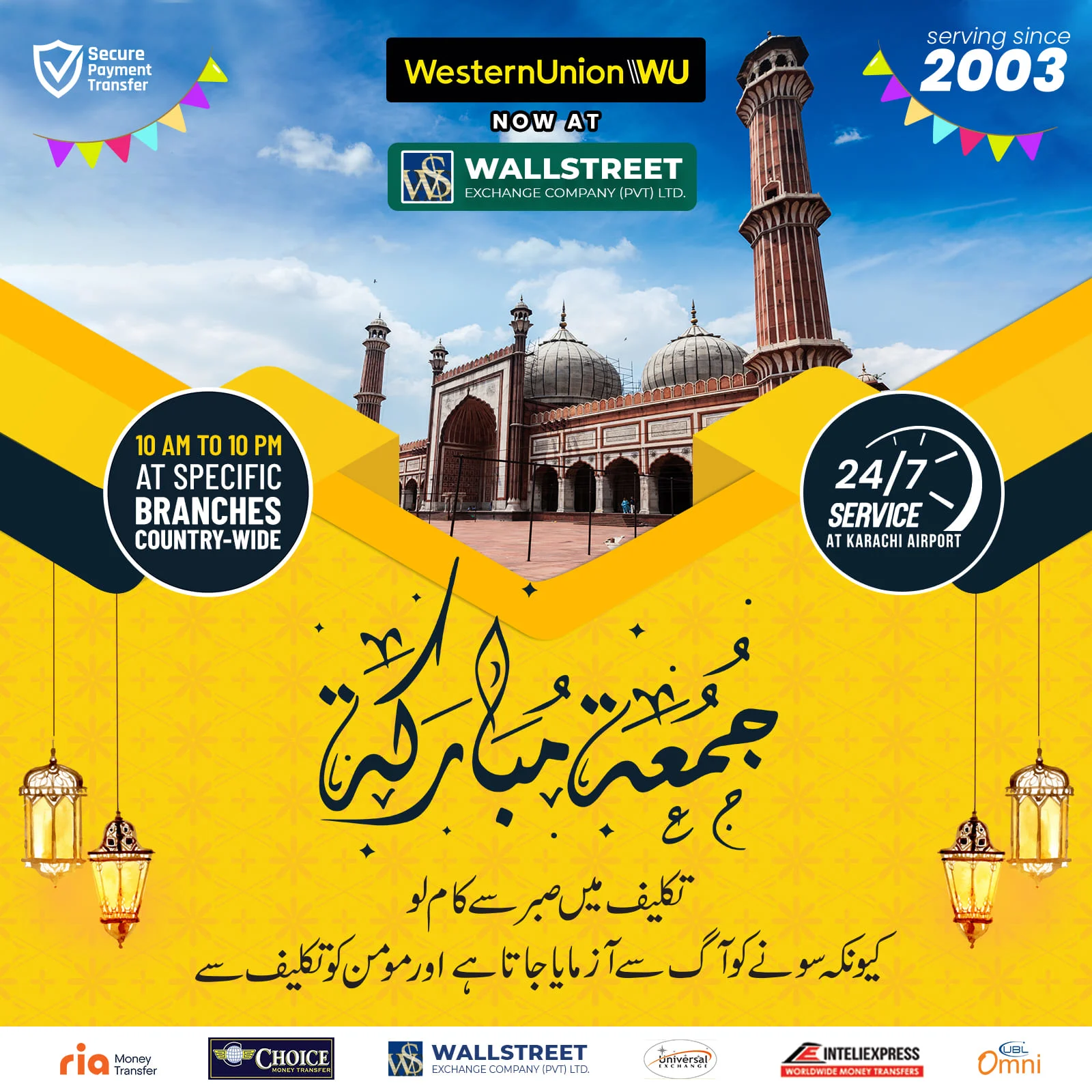 Wallstreet Exchange campaign post