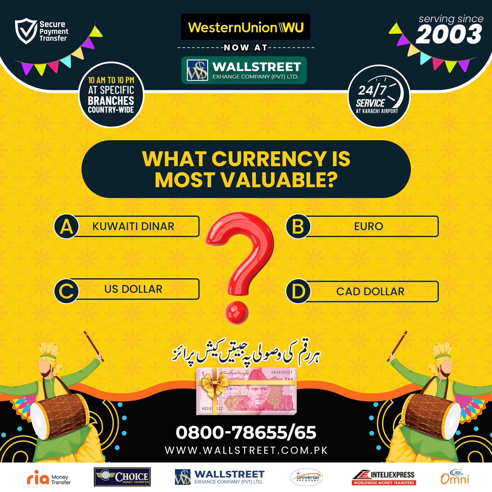 Wallstreet Exchange campaign post
