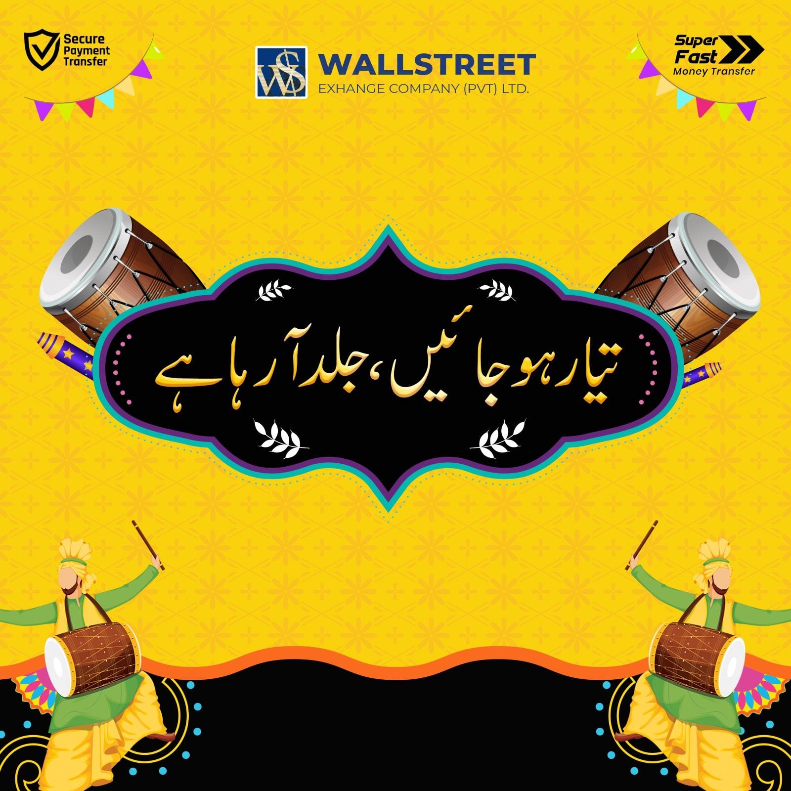 Wallstreet Exchange campaign post
